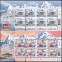 2017, Nr.1618+1619 (Berge) Zierbögen postfrisch **.