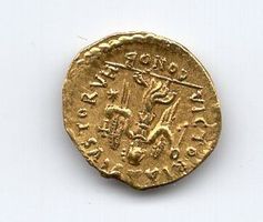 (300) Byzanz, Anastasius Ⅰ, 491-518, Tremissis