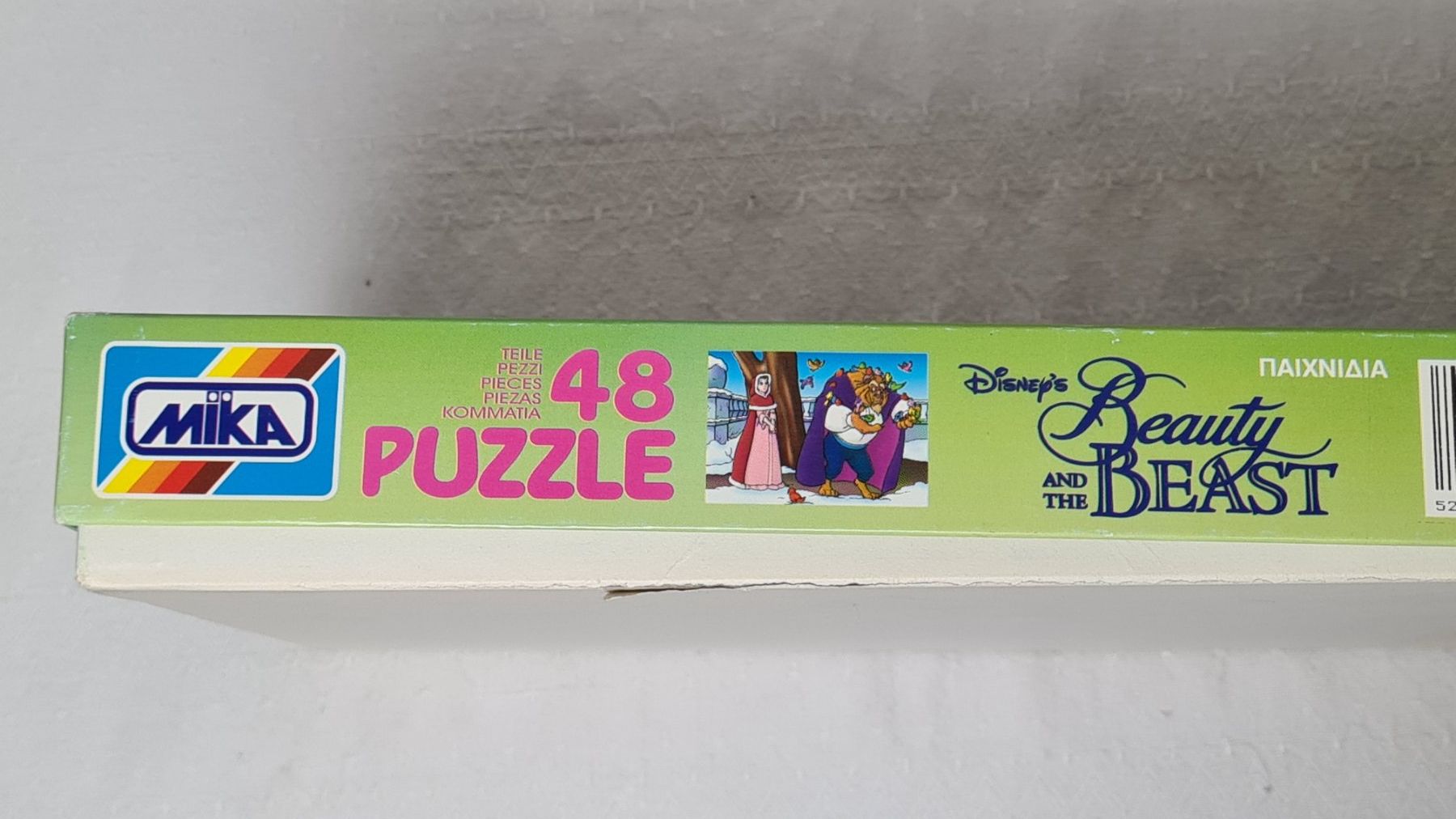 Puzzle: Puzzle "La Belle et La Bête" – Usato da courtelary venduto da ikidin65 2