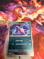 Nidorino (MEW 033) / Reverse Holo -DE- / Pokemon 151