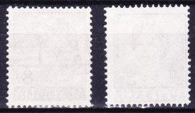 Tutti i francobolli: 2 timbres AUSTRALIE - 1960-62 - Obl. – Usato da Blonay venduto da Leglaude_01 1