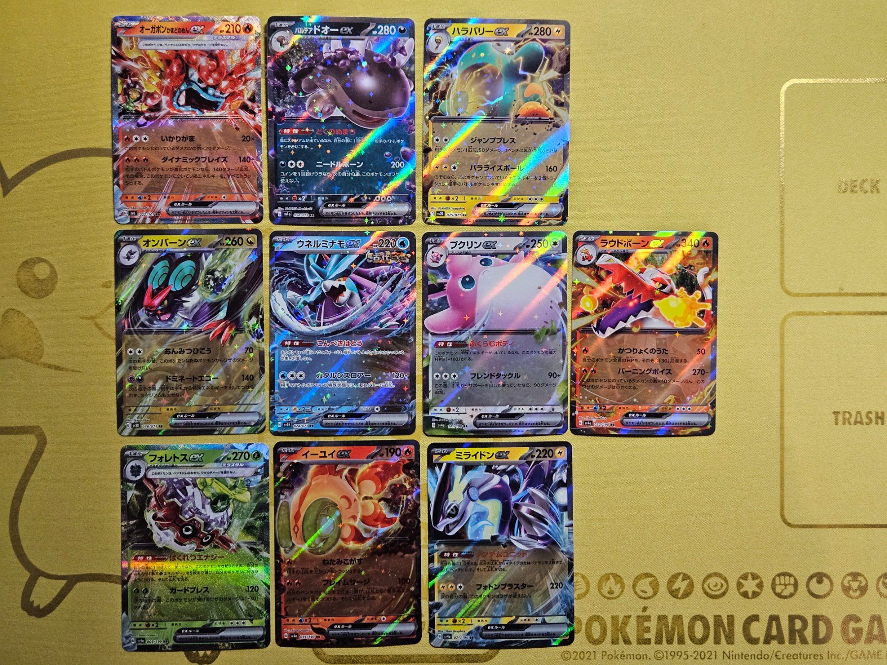 Pokémon Carte collezionabili: 10 Pokemon Cards set RR - #19 – Usato da Bellinzona venduto da Pokemarco