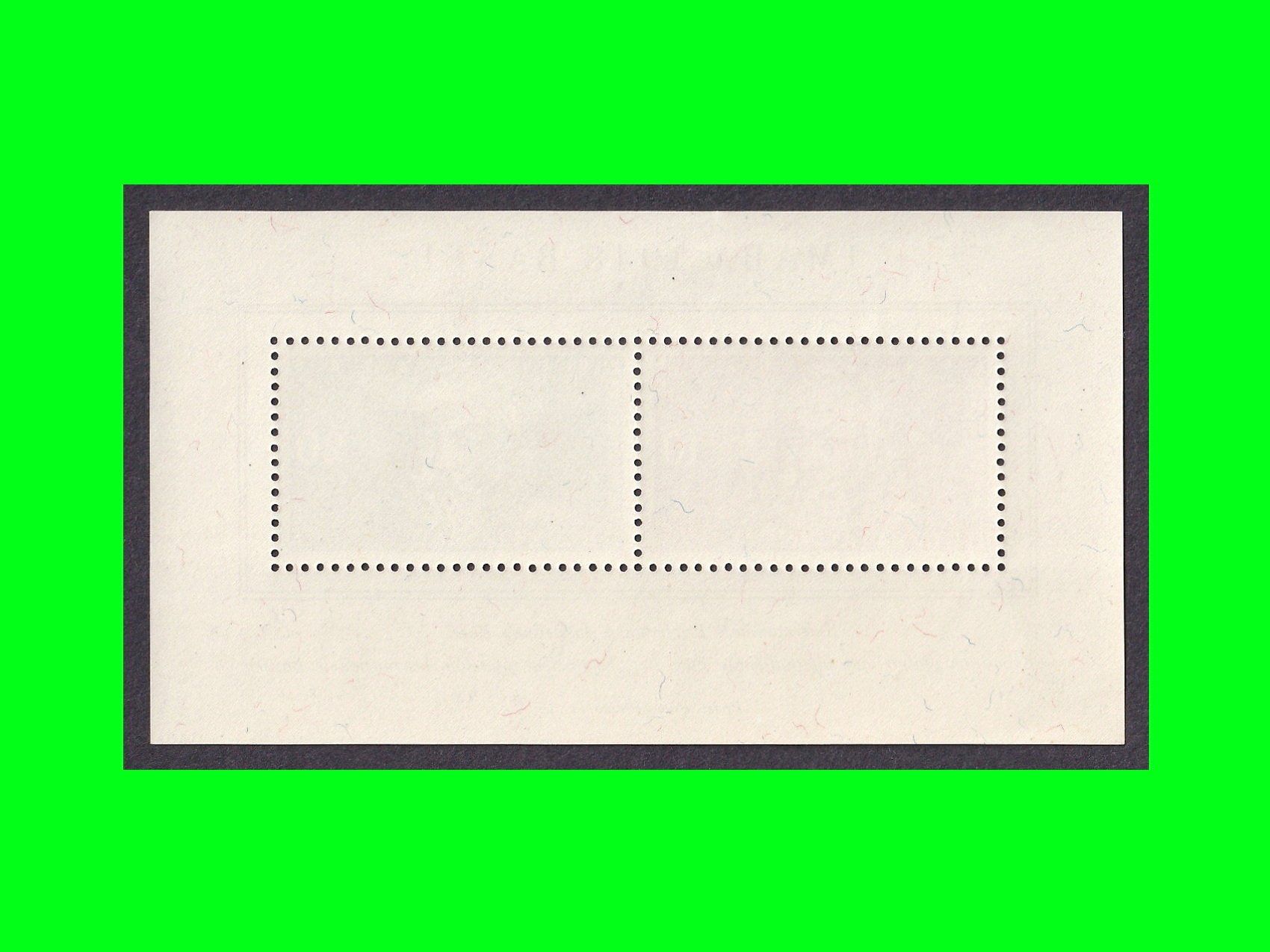 Alle Briefmarken: Block W31 "IMABA Basel" (1948) – Neu (gemäss Beschreibung) aus Dübendorf von chiara48 1