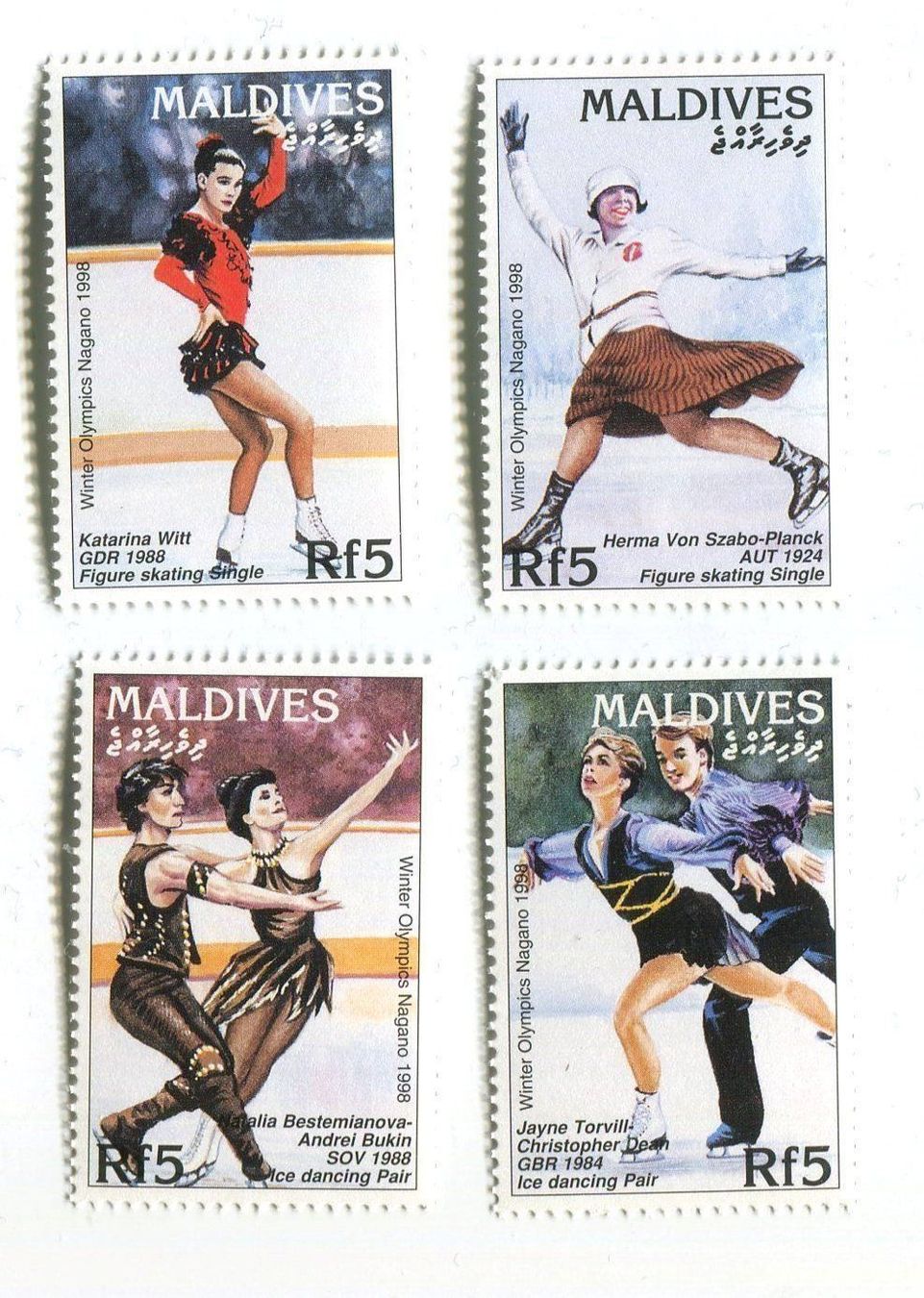 Tutti i francobolli: Briefmarken "Eiskunstlauf". Malediven. – Nuovo e nell'imballaggio originale da Basel venduto da Butsch5