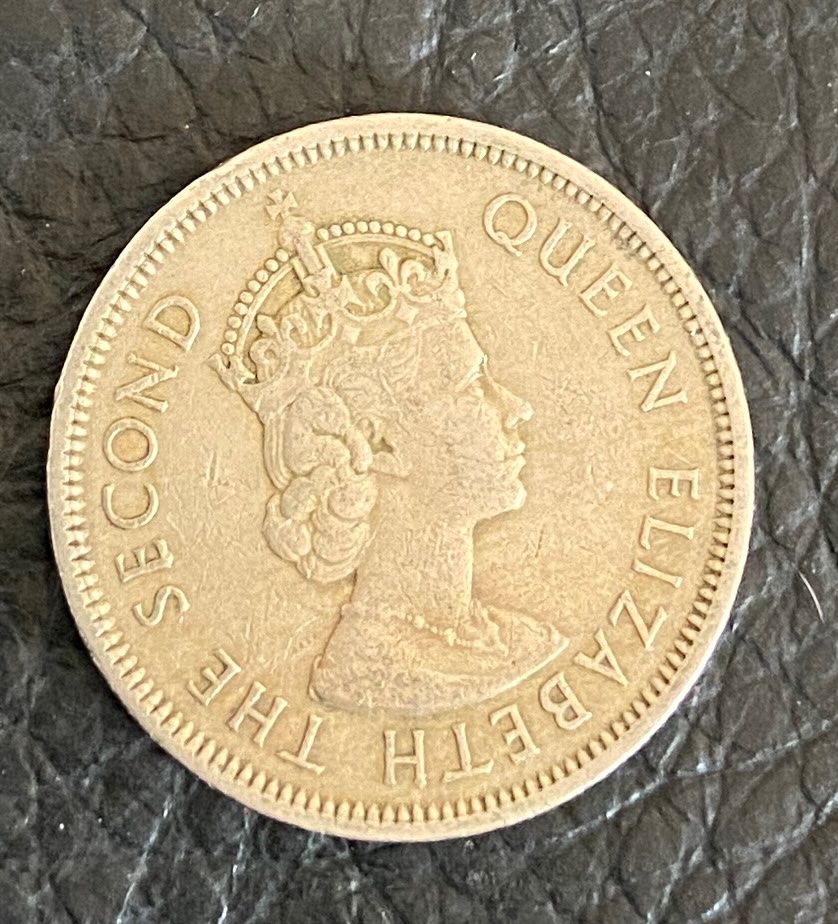 Tutti le monete: Pièce Hong Kong 1 Dollar 1960 – Usato da Collex venduto da RCXGJ 1