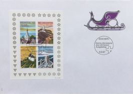 5 Stück: FDC: Block Tourismus (1987)