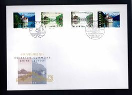 CH 1 FDC Grossbrief
