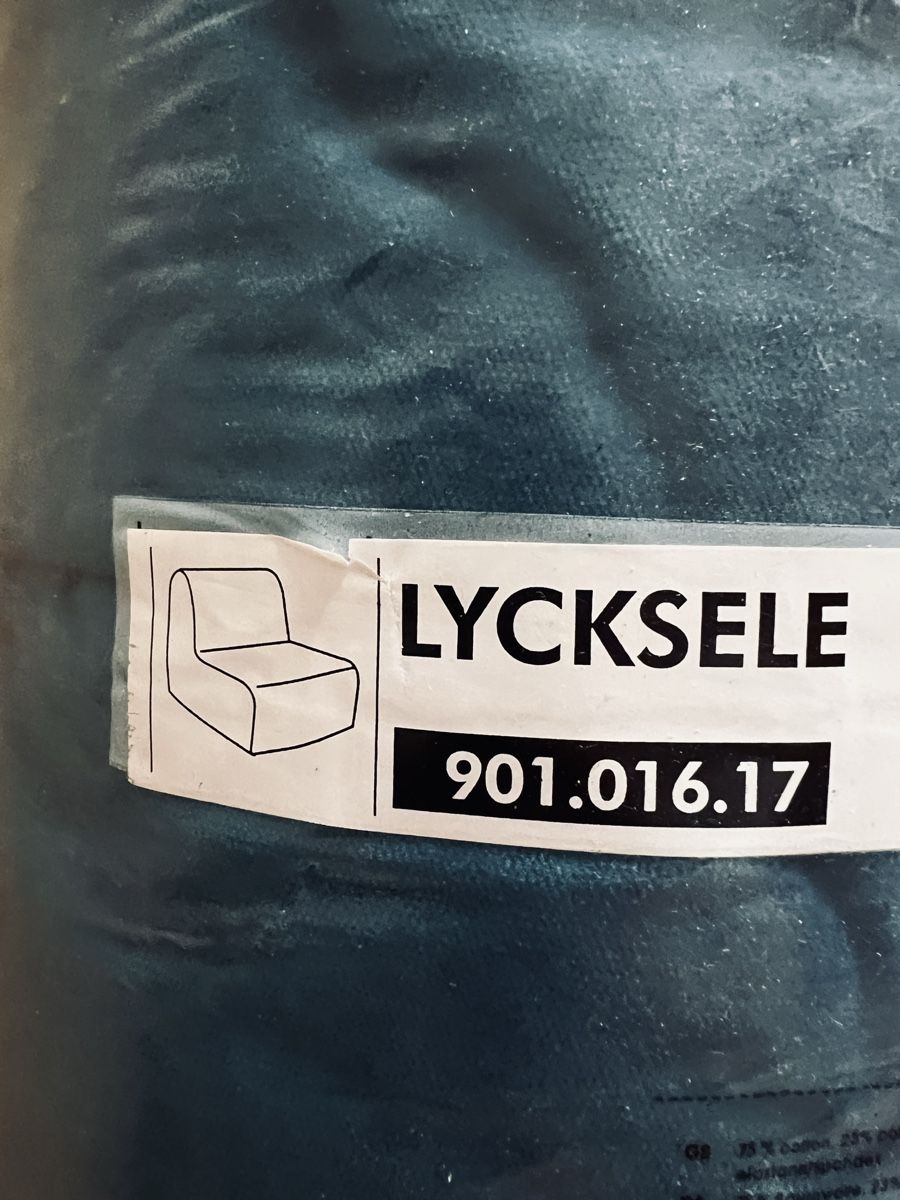 Ikea Poltrone: Ikea Lycksele Bezug, 1er Sessel, Neu – Nuovo (secondo la descrizione) da Teufen AR venduto da Maleaa