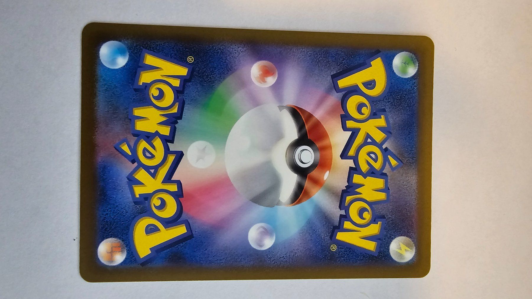 Pokémon Carte collezionabili: Spearow #74 Pokemon Japanese Mega Brave – Usato da Zollikofen venduto da AdrianG. 1