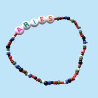 “Aries” stretchy letterbead bracelet