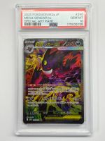 PSA 10 Mega Gengar ex SAR Pokemon Mega Dream Ascended Heroes