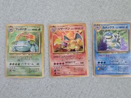 Pokemon set de base japonais expansion sheet 100% master set