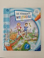 TipToi * Die verrückte Weltreise * Tip Toi Buch