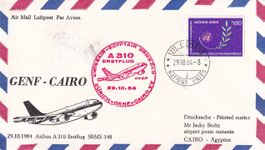 Erstflug Swissair A-310 Genf - Kairo 1984, ab UNO