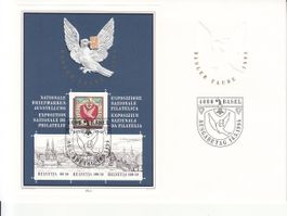 SBK W79  FDC