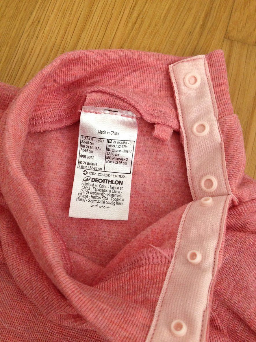 Decathlon Sous-vêtements: Termo Unterwasche – D'occasion à Dübendorf par Fip05 2
