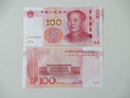 China 100 Yuan (UNC) 2015