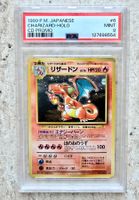 1999 POKEMON JAPANESE CD PROMO #6 CHARIZARD-HOLO PSA 9