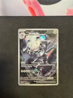 Pokemon Steelix (MEG 150) Karte EN