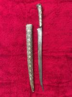 Ancien couteau ethnique arabe/ ottoman ?