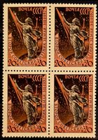 Sowjetunion UdSSR 1957 Sputnik 2 Raumfahrt 20K 4er Block MNH