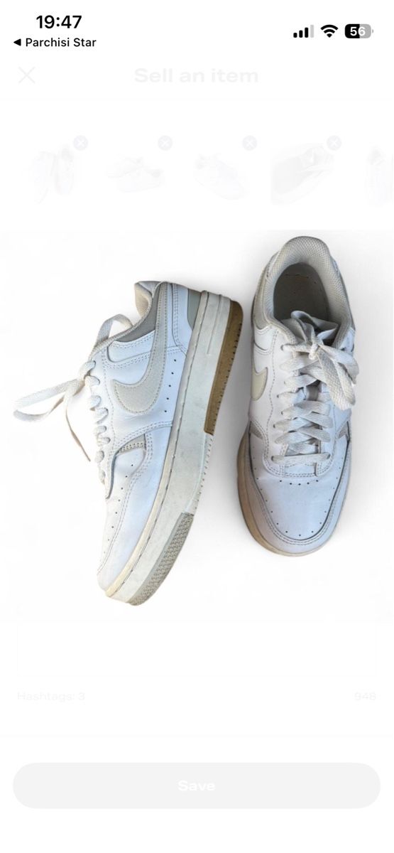 Nike Scarpe da uomo: Nike Sneaker, Weiss – Usato da Zürich venduto da Sel_777