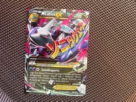 Pokemon Mega Latios EX XY Roaring Skies 2015 Near Mint