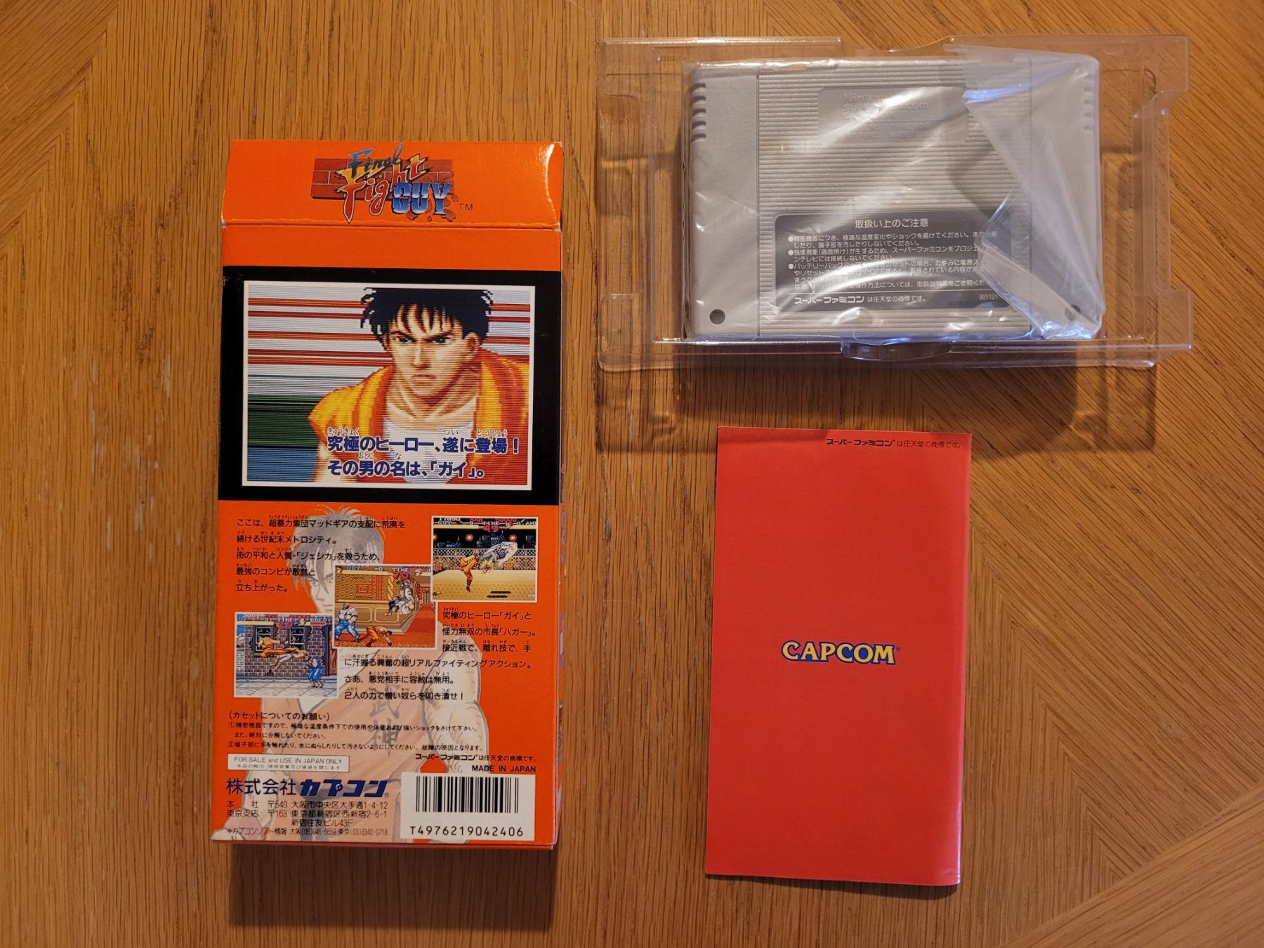 Nintendo Giochi: Final Fight GUY OVP SNES Super Famicom Jap – Usato da Münchenstein venduto da danytlaw 3