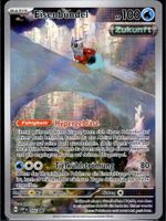 Pokémon – Iron Bundle 🇩🇪 - SVP-066 - SV Black Star Promos