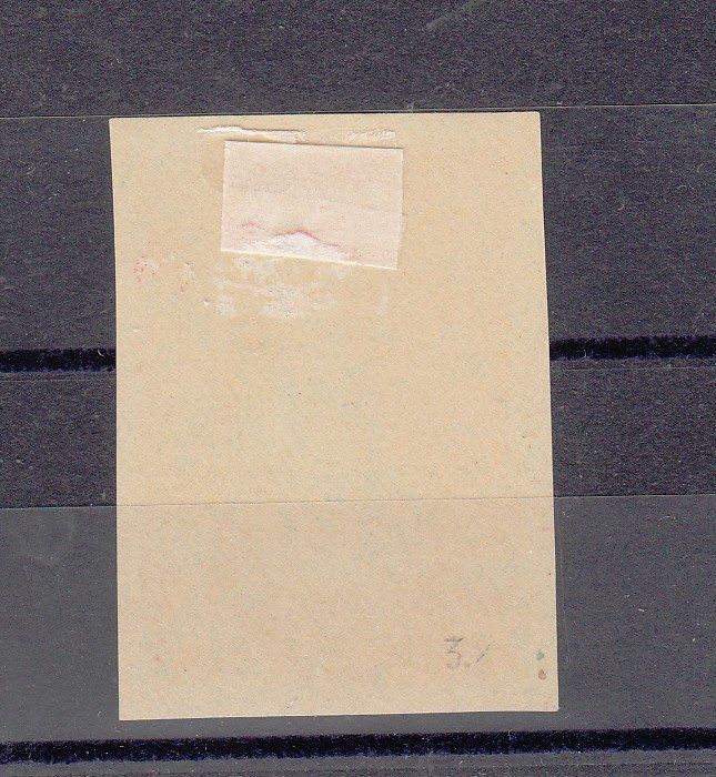 Tous les timbres: Sappeure 5/2* Cp.Sap.II/2 Kat.75.- – D'occasion à Herrliberg par Lfrifda 1