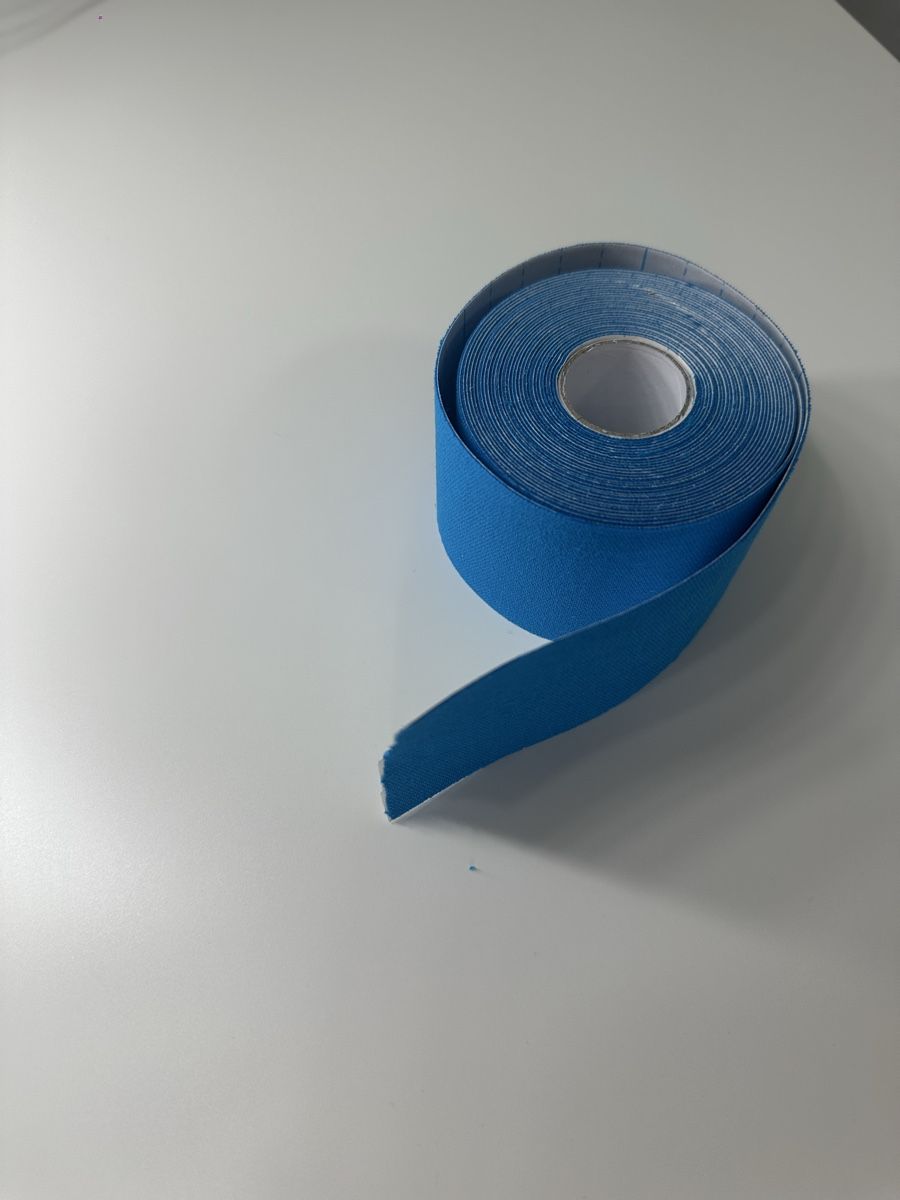 Nastri decorativi: Dermaplast Kinesiotape – Nuovo (secondo la descrizione) da Volketswil venduto da hal_65hj 1