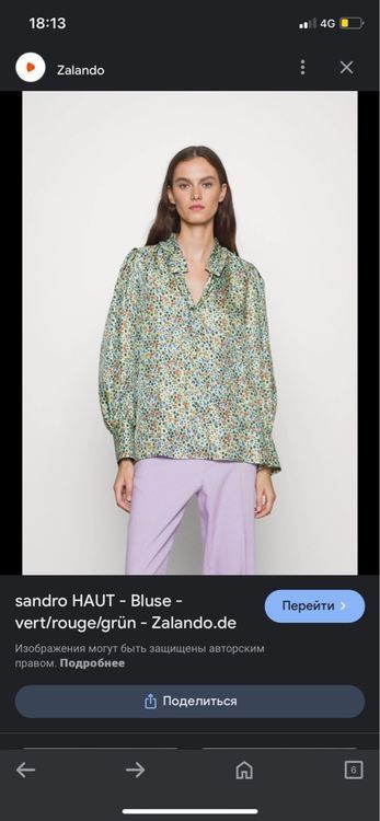 Sandro Camicette: Elegante Seide Bluse von SANDRO Größe 2 – Nuovo (secondo la descrizione) da Basel venduto da astwo 3
