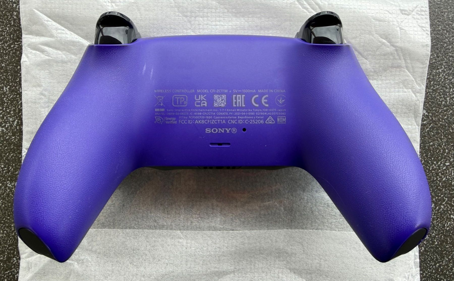 Sony Controller: SONY Playstation 5 DualSense Wireless-Controller – Usato da Reichenbach i. K. venduto da basangi 1