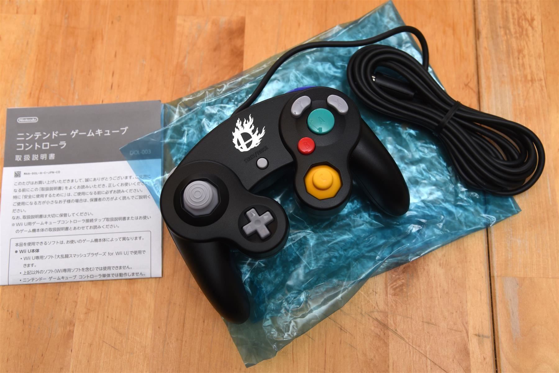 Nintendo Controller: Super Smash Bros WiiU/Wii/GC Controller – Usato da Frenkendorf venduto da gelbeZinnie 1