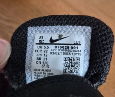 Nike Schuhe für Jungen: nike schuhe grösse 22 – Gebraucht aus Ziefen von Madame1982 2