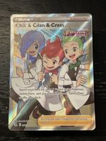 Chili & Cilan & Cress fusion strike trainer 258/264 fullart