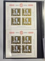 1960 Bundesfeier ZNr. B102, postfrisch & ET Stempel