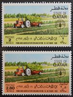 Qatar Katar Kat. 814-815 ** 1981 Kat. 10 Euro