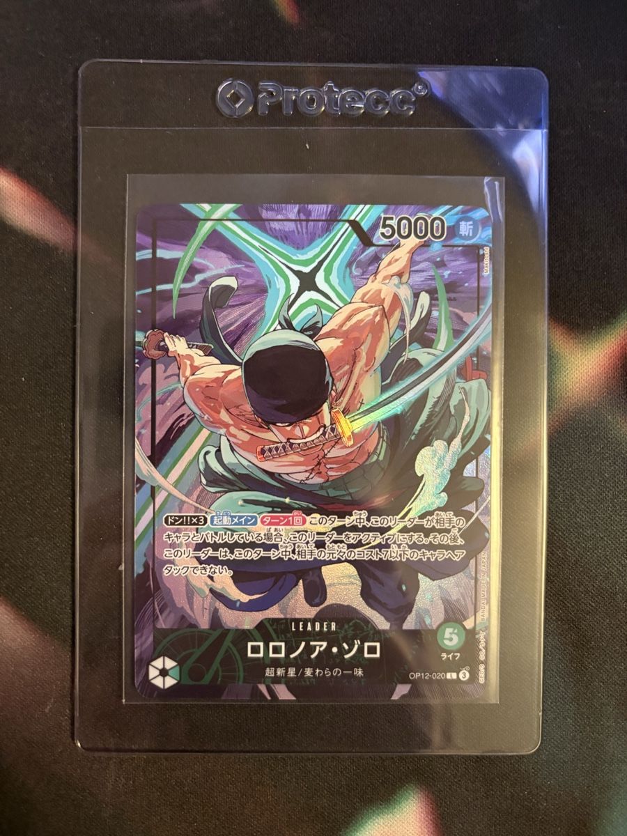 Bandai Sammelbilder & Trading cards: op12-020 Roronoa zoro – Gebraucht aus Bonstetten von Tarnished