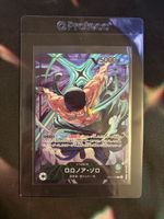 op12-020 Roronoa zoro