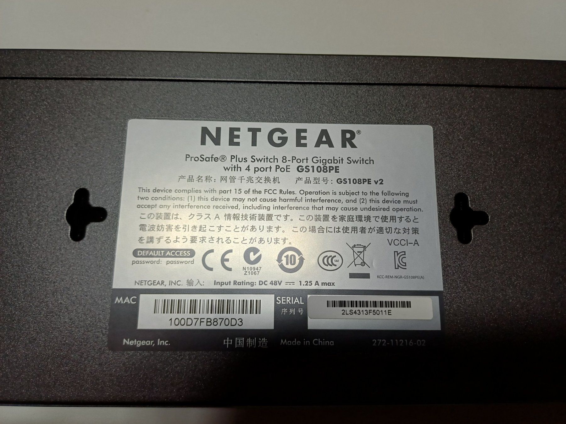 Hub & Switch: Netgear Prosafe GS108PE – Usato da Gümligen venduto da Pogu1 2