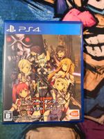 Sword Art Online: Fatal Bullet Sony Playstation 4 Jap