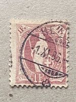 71A, verzahnt