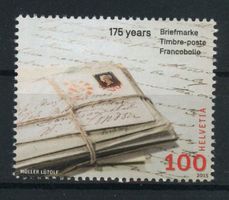 2015, Sondermarke 175 Jahre Briefmarke **