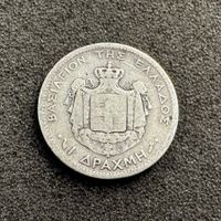1 Drachme Silber Griechenland 1883