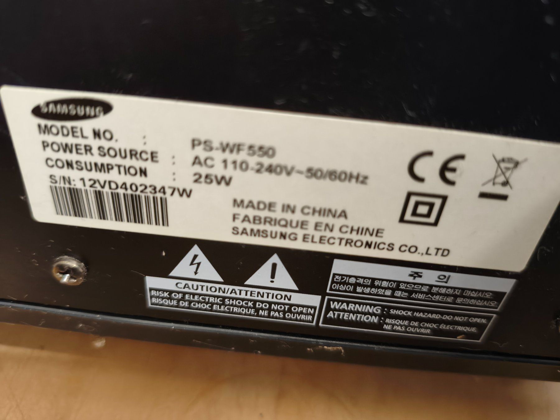 Samsung Casse acustiche: Samsung-Soundbar mit Subwoofer – Usato da Uerikon venduto da TechKing 4