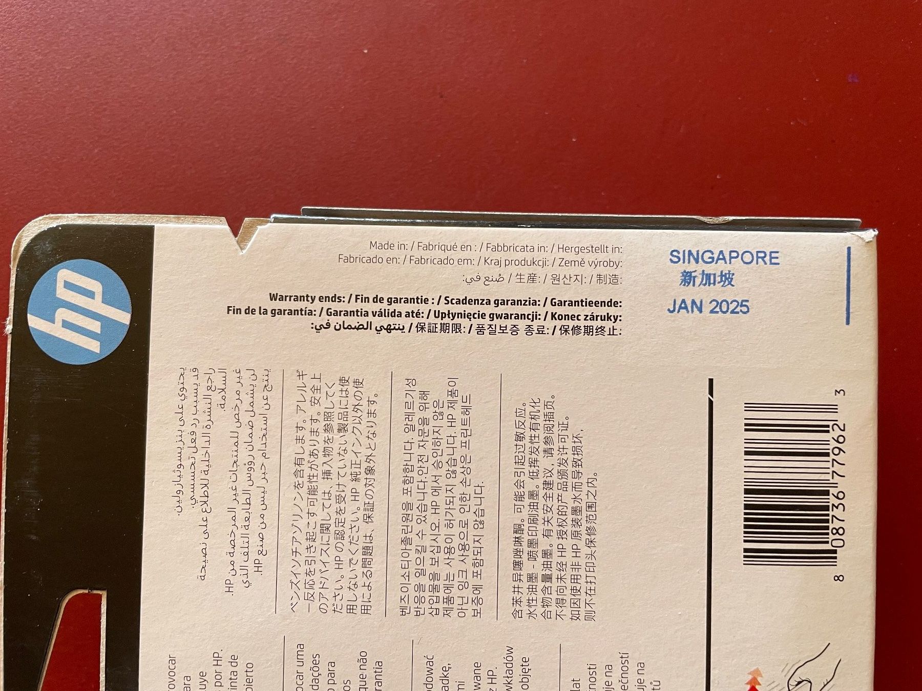 Hewlett Packard Filamento: Druckkopf No.72 mattschwarz/gelb – Nuovo e nell'imballaggio originale da Safenwil venduto da antiquarius 1