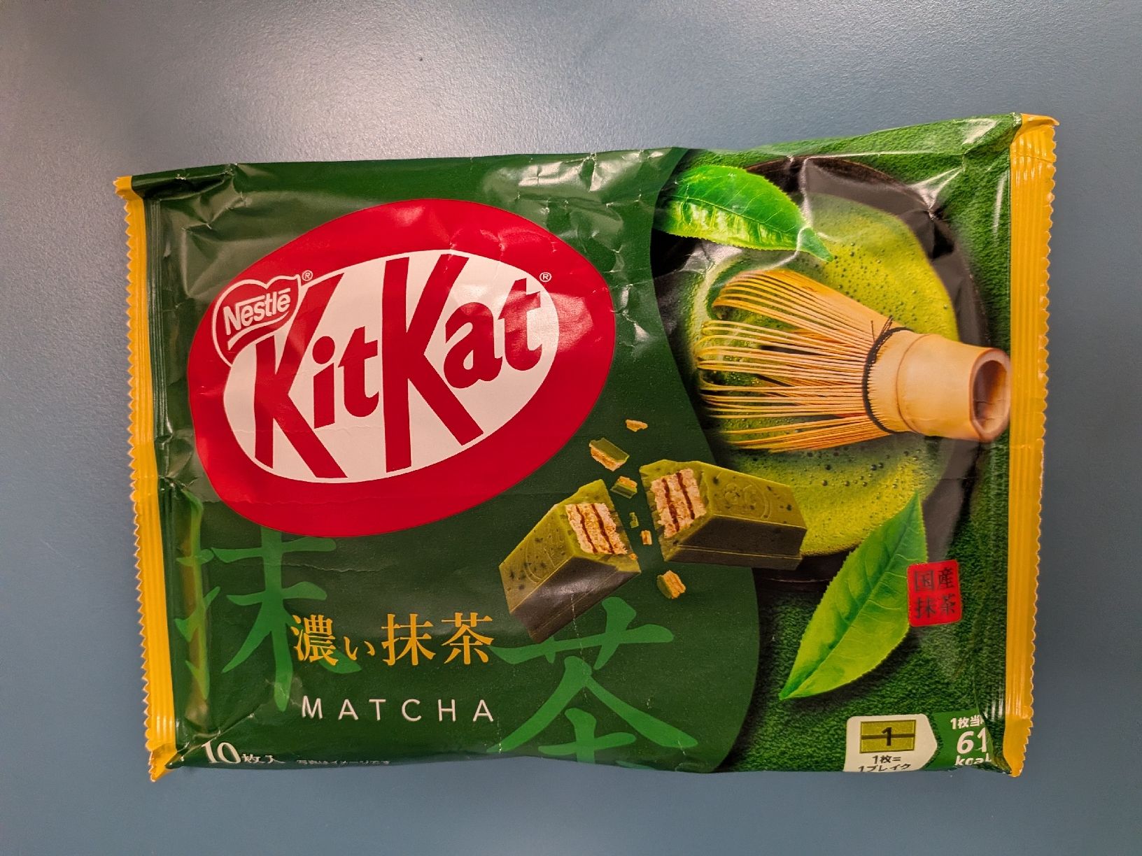 Nestlé Lebensmittel & Spezialitäten: kit Kat matcha japan – Neu und originalverpackt aus Herdern von jea_p9ml