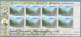 1999  Kleinbogen  General Suworow   110 Rp.   postfrisch