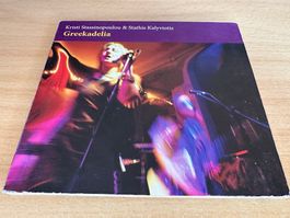 Kristi Stassinopoulou & Stathis Kalyviotis – Greekadelia